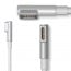 Cargador para Macbook Pro 15 85W Magsafe 1