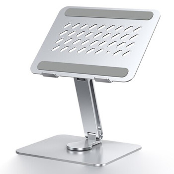 Soporte Notebook Giratorio aluminio ajustable hasta 15.6"