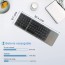 Teclado Plegable Bluetooth con TouchPad NW-PB70