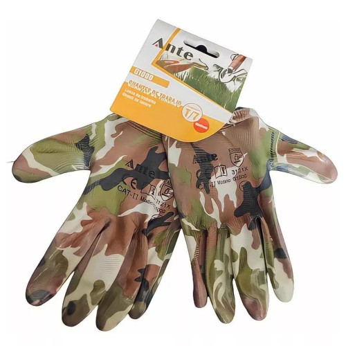 Guantes de trabajo jardinería huerta protección 