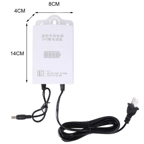 Batería de respaldo 12V 2A Plug 5.5 mm Mini UPS