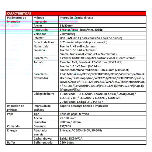 Impresora térmica USB y Lan 80mm boletas