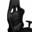 Silla Gamer Negra Ergonómica con apoya reposa pies 