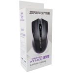 Mouse cable USB óptico 1000 dpi - Imagen 2