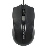 Mouse cable USB