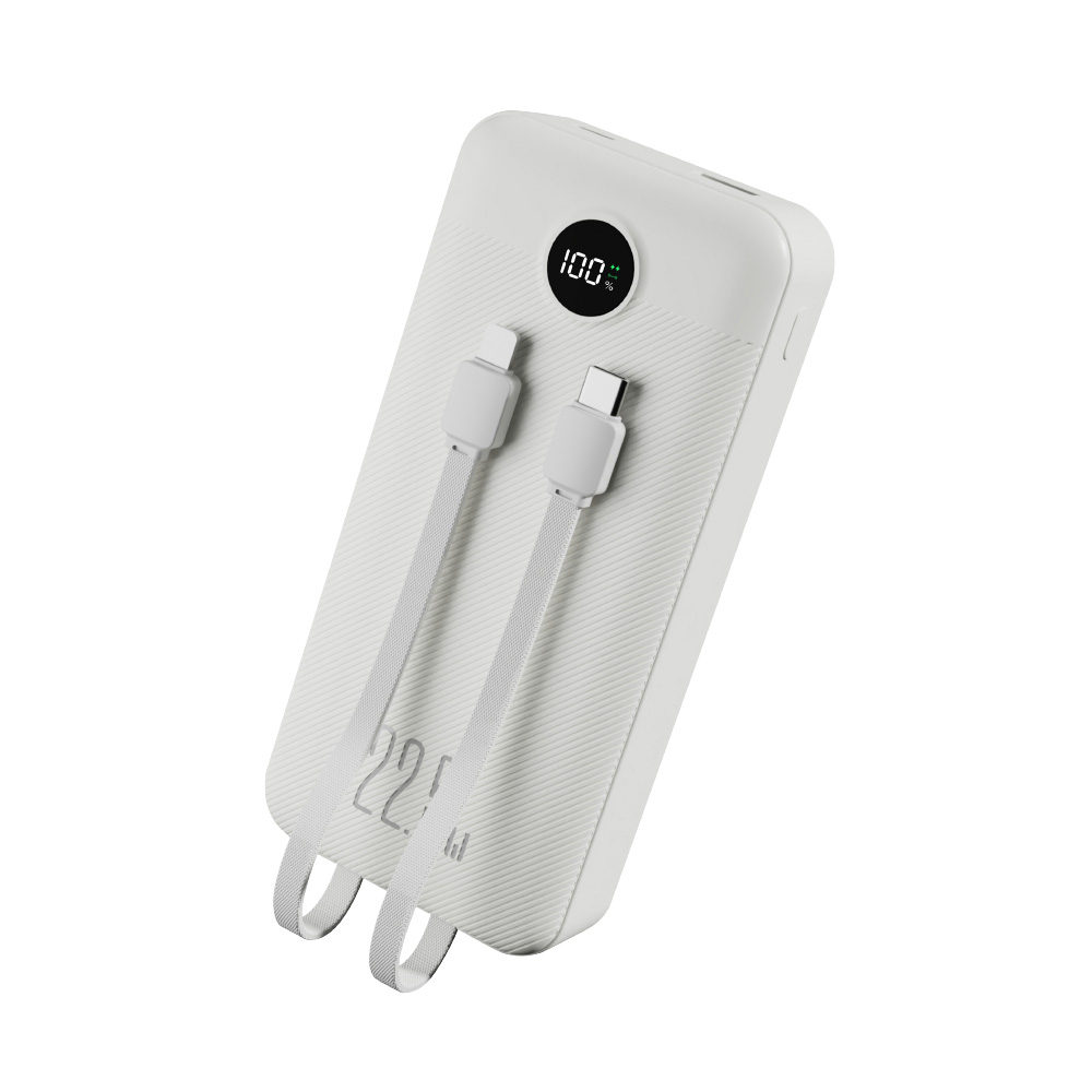 BL-PB20WQC Power Bank 20.000 mAh Carga Rápida 22,5W - BestLink - Imagen 1