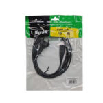 Cable tipo 8 poder corriente 1.8 metros - Imagen 2